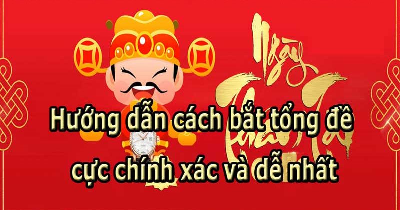 Tổng đề là gì?